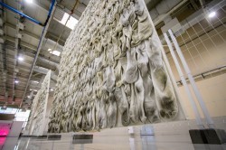 Уральская биеннале современного искусства торжественно открылась в Екатеринбурге Уральская биеннале современного искусства торжественно открылась в Екатеринбурге