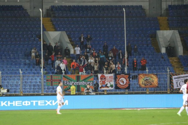 Футбол: &laquo;Урал&raquo; разгромно проиграл &laquo;Рубину&raquo;