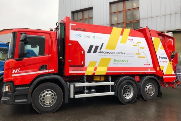 Автопробег коммунальной техники «Чистая страна 2.0» финишировал в Екатеринбурге