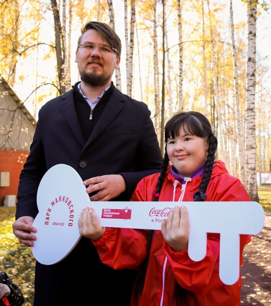 Спорткомплекс для особенных детей открыт в Екатеринбурге