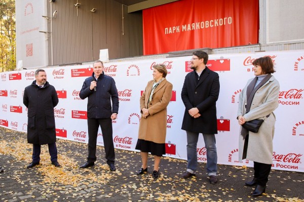 Спорткомплекс для особенных детей открыт в Екатеринбурге