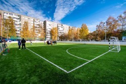 «Спорт в каждый двор»: 7 современных площадок появятся в Екатеринбурге «Спорт в каждый двор»: 7 современных площадок появятся в Екатеринбурге