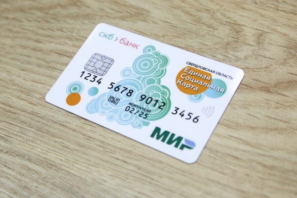 Алексей Орлов расширил сферу действия единой социальной карты