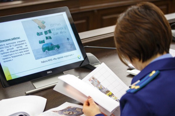 Как победить коррупцию? Власти Екатеринбурга спросили мнение горожан Как победить коррупцию? Власти Екатеринбурга спросили мнение горожан