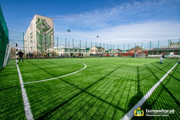 «Спорт в каждый двор»: 7 современных площадок появятся в Екатеринбурге «Спорт в каждый двор»: 7 современных площадок появятся в Екатеринбурге