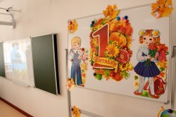 Юные екатеринбуржцы, проживающие в центре, получили новое школьное здание