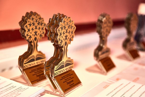 Профессионалы года: 50 педагогов Екатеринбурга получили награды