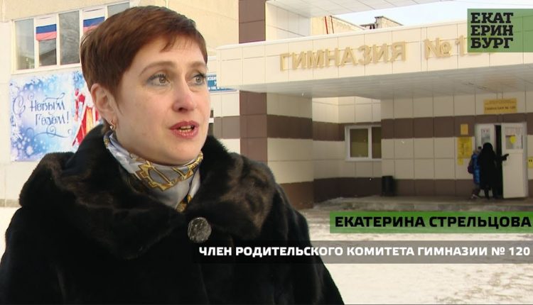 Алексей Орлов распорядился обеспечить гимназию № 120 новым корпусом на 600 мест
