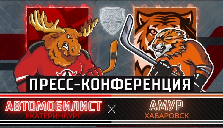 Билл Питерс о победе над «Амуром»: «Мне понравилось, как действовали спецбригады»