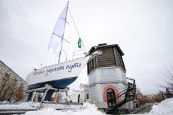 В добрый путь: океаническая яхта обогнёт земной шар во славу Екатеринбурга