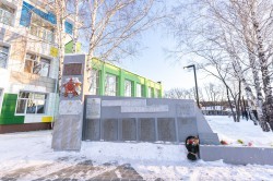 Алексей Орлов: «Юные жители Изоплита получили современный образовательный центр»