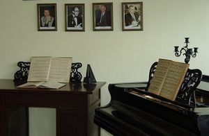 Музыканты выступят на концерте в честь юбилея художественного образования Екатеринбурга