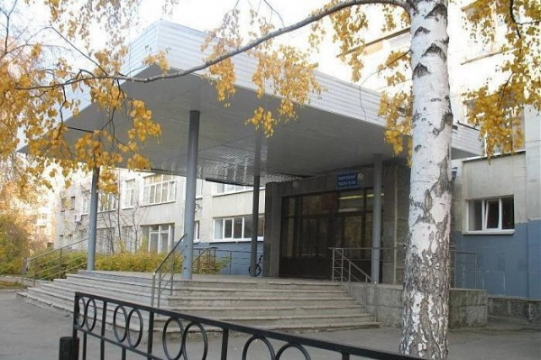 Век в образовании: гимназия № 13 Екатеринбурга отмечает 100-летний юбилей Век в образовании: гимназия № 13 Екатеринбурга отмечает 100-летний юбилей