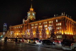 Алексей Орлов торжественно открыл главный ледовый городок Екатеринбурга