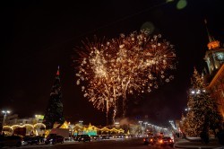 Алексей Орлов торжественно открыл главный ледовый городок Екатеринбурга