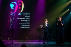 Екатерина Сибирцева: «Художественное образование формирует культурную элиту города» Екатерина Сибирцева: «Художественное образование формирует культурную элиту города»