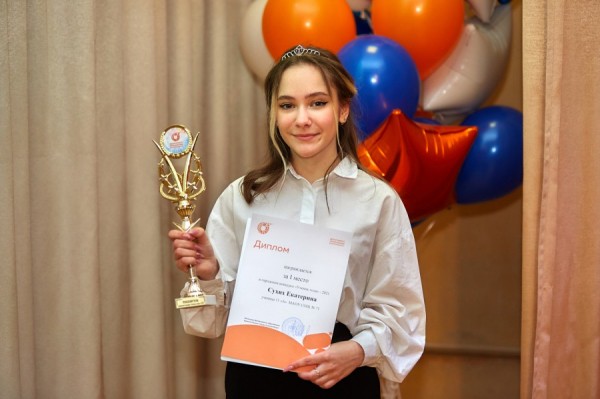 Победителем конкурса «Ученик года» в Екатеринбурге стала Екатерина Сухих