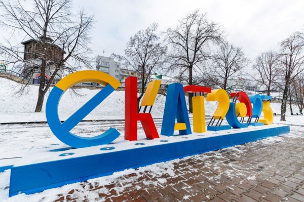 Алексей Орлов: «Универсиада даст новый импульс Екатеринбургу как центру международных событий»