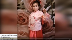 «Дипломатия дружбы»: юные уральцы стали лучшими на международном фестивале «Дипломатия дружбы»: юные уральцы стали лучшими на международном фестивале