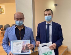 Школьники Екатеринбурга получили награды за знание Конституции России