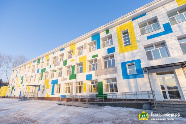 Алексей Орлов: «Юные жители Изоплита получили современный образовательный центр»