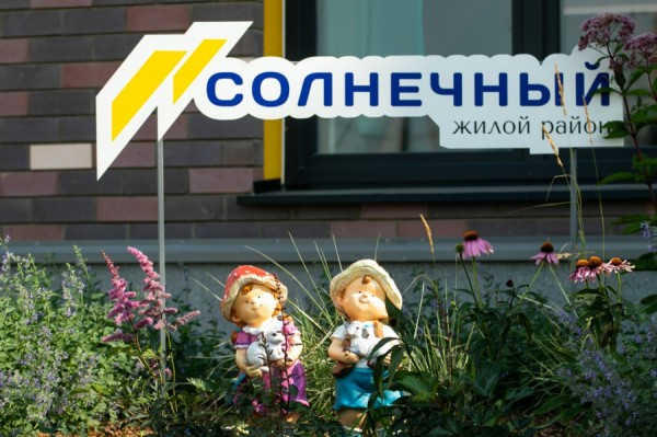 Алексей Орлов утвердил планы по строительству 5 школ и 11 детсадов в Солнечном