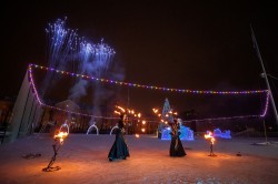 Нарядный каток стал новогодним подарком школе от социально ответственного бизнеса Нарядный каток стал новогодним подарком школе от социально ответственного бизнеса