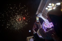 Нарядный каток стал новогодним подарком школе от социально ответственного бизнеса Нарядный каток стал новогодним подарком школе от социально ответственного бизнеса