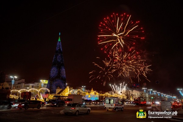 Алексей Орлов торжественно открыл главный ледовый городок Екатеринбурга