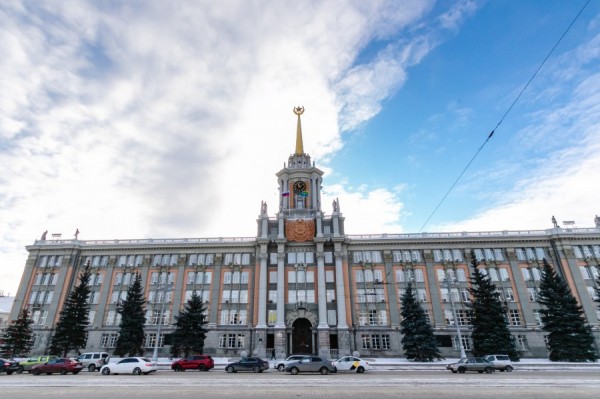 Комиссии гордумы приступили к рассмотрению бюджета Екатеринбурга на 2022 год