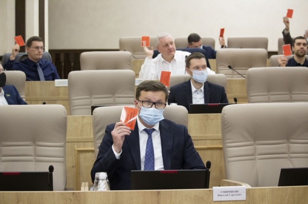 Депутаты гордумы приняли проект бюджета-2022 в первом чтении