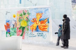 Взяли штурмом: спортсмены Екатеринбурга отметили закрытие ледового городка