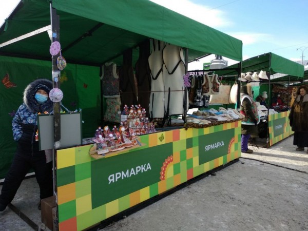 В 2022 году в Екатеринбурге запланирована 61 ярмарка В 2022 году в Екатеринбурге запланирована 61 ярмарка