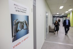 Алексей Орлов открыл новый корпус школы № 167 Алексей Орлов открыл новый корпус школы № 167