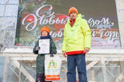 Взяли штурмом: спортсмены Екатеринбурга отметили закрытие ледового городка