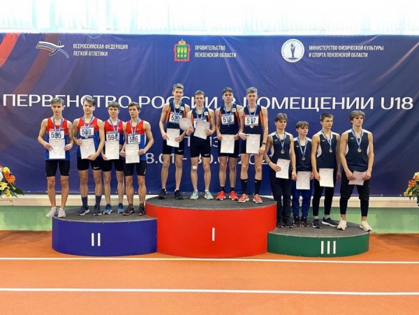 Лёгкая атлетика: воспитанник «Юности» стал победителем первенства России Лёгкая атлетика: воспитанник «Юности» стал победителем первенства России