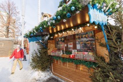 Взяли штурмом: спортсмены Екатеринбурга отметили закрытие ледового городка