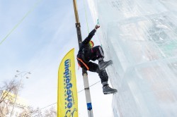 Взяли штурмом: спортсмены Екатеринбурга отметили закрытие ледового городка