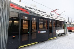 Видели трёхсекционный трамвай? Новый вагон начал курсировать по улицам Екатеринбурга