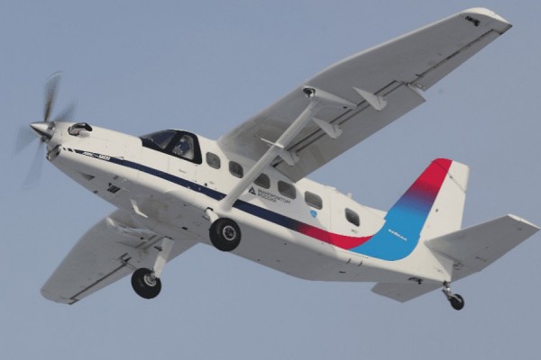 Самолёт «Байкал» совершил первый в истории полёт в Екатеринбурге