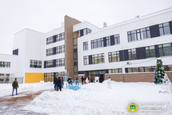 Алексей Орлов открыл новый корпус школы № 167 Алексей Орлов открыл новый корпус школы № 167