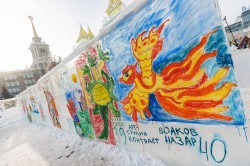 Взяли штурмом: спортсмены Екатеринбурга отметили закрытие ледового городка