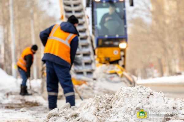 Екатеринбург стал чище на 13 тысяч тонн снега