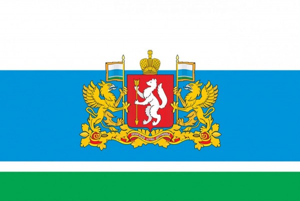 Опорный край державы: Свердловской области исполняется 88 лет