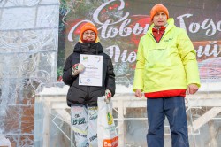 Взяли штурмом: спортсмены Екатеринбурга отметили закрытие ледового городка