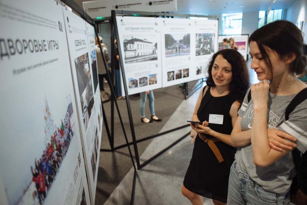 Ночь городских инициатив в четвёртый раз пройдёт в Екатеринбурге