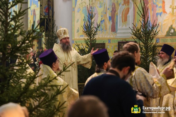 Православные христиане Екатеринбурга отмечают светлый праздник Рождества Христова Православные христиане Екатеринбурга отмечают светлый праздник Рождества Христова
