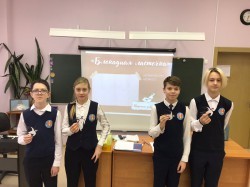 Месячник защитника Отечества: уроки мужества пройдут в школах Екатеринбурга Месячник защитника Отечества: уроки мужества пройдут в школах Екатеринбурга