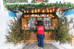 Взяли штурмом: спортсмены Екатеринбурга отметили закрытие ледового городка