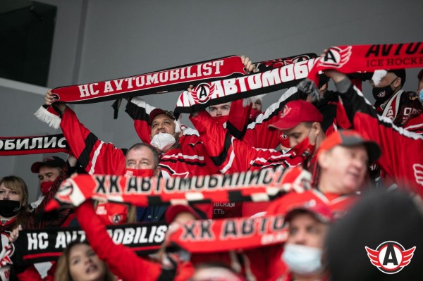 Матч «Автомобилист» - «Динамо» (Рига) отменён